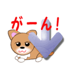 こてつくんのメッセージ（個別スタンプ：8）