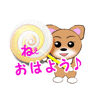 こてつくんのメッセージ（個別スタンプ：10）
