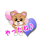 こてつくんのメッセージ（個別スタンプ：13）