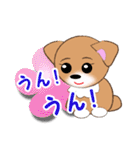 こてつくんのメッセージ（個別スタンプ：14）