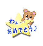 こてつくんのメッセージ（個別スタンプ：15）