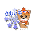 こてつくんのメッセージ（個別スタンプ：16）