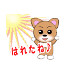 こてつくんのメッセージ（個別スタンプ：17）