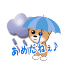 こてつくんのメッセージ（個別スタンプ：18）