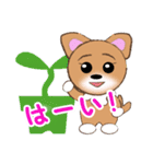 こてつくんのメッセージ（個別スタンプ：22）