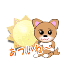 こてつくんのメッセージ（個別スタンプ：23）
