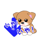 こてつくんのメッセージ（個別スタンプ：24）