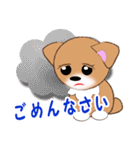 こてつくんのメッセージ（個別スタンプ：25）