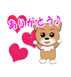 こてつくんのメッセージ（個別スタンプ：26）