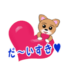 こてつくんのメッセージ（個別スタンプ：27）