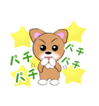 こてつくんのメッセージ（個別スタンプ：28）