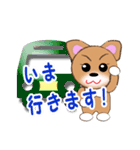 こてつくんのメッセージ（個別スタンプ：29）