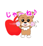 こてつくんのメッセージ（個別スタンプ：30）