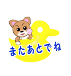 こてつくんのメッセージ（個別スタンプ：32）