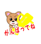 こてつくんのメッセージ（個別スタンプ：33）