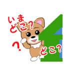こてつくんのメッセージ（個別スタンプ：34）