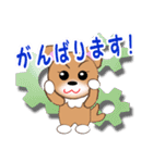 こてつくんのメッセージ（個別スタンプ：35）