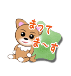 こてつくんのメッセージ（個別スタンプ：36）