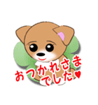 こてつくんのメッセージ（個別スタンプ：37）