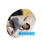 陽桜里スタンプ（個別スタンプ：8）