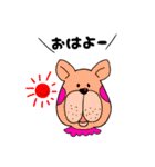 ma-bo犬  かごしま弁と日常①（個別スタンプ：1）