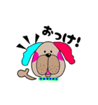 ma-bo犬  かごしま弁と日常①（個別スタンプ：5）