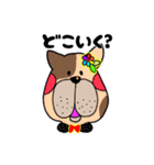 ma-bo犬  かごしま弁と日常①（個別スタンプ：13）