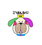 ma-bo犬  かごしま弁と日常①（個別スタンプ：19）