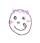 cutefaces（個別スタンプ：4）