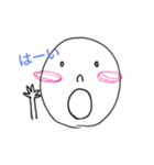 cutefaces（個別スタンプ：7）