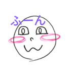 cutefaces（個別スタンプ：8）