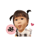 HU BABYS（個別スタンプ：1）