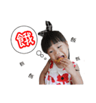 HU BABYS（個別スタンプ：3）