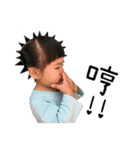 HU BABYS（個別スタンプ：5）