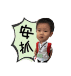 HU BABYS（個別スタンプ：10）