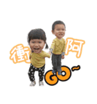 HU BABYS（個別スタンプ：13）