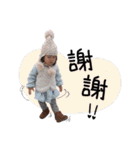 HU BABYS（個別スタンプ：14）