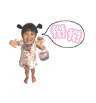 HU BABYS（個別スタンプ：15）