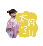 HU BABYS（個別スタンプ：17）