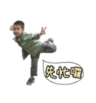HU BABYS（個別スタンプ：18）