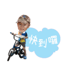 HU BABYS（個別スタンプ：20）