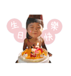 HU BABYS（個別スタンプ：22）