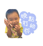 HU BABYS（個別スタンプ：24）