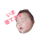 ゆいぴいい（個別スタンプ：1）