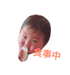 ゆいぴいい（個別スタンプ：3）