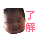 ゆいぴいい（個別スタンプ：7）