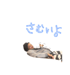 モンチ＆チムタム（個別スタンプ：18）