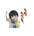 悠李（個別スタンプ：6）