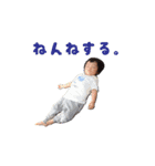 悠李（個別スタンプ：9）