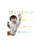 悠李（個別スタンプ：10）